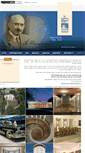 Mobile Screenshot of chaimweizmann.org.il